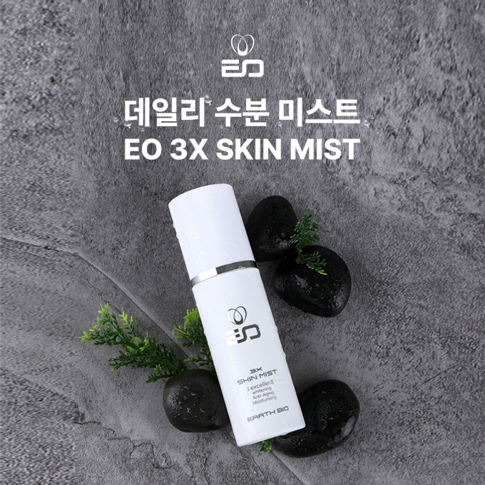 PSBBIO EO 3X Skin Mist 80ml korean cosmetic